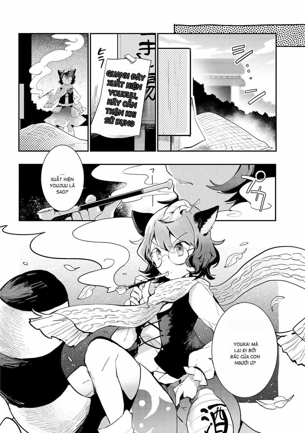 Touhou Ibaraki Kasen - Chương 26 - ảnh 10