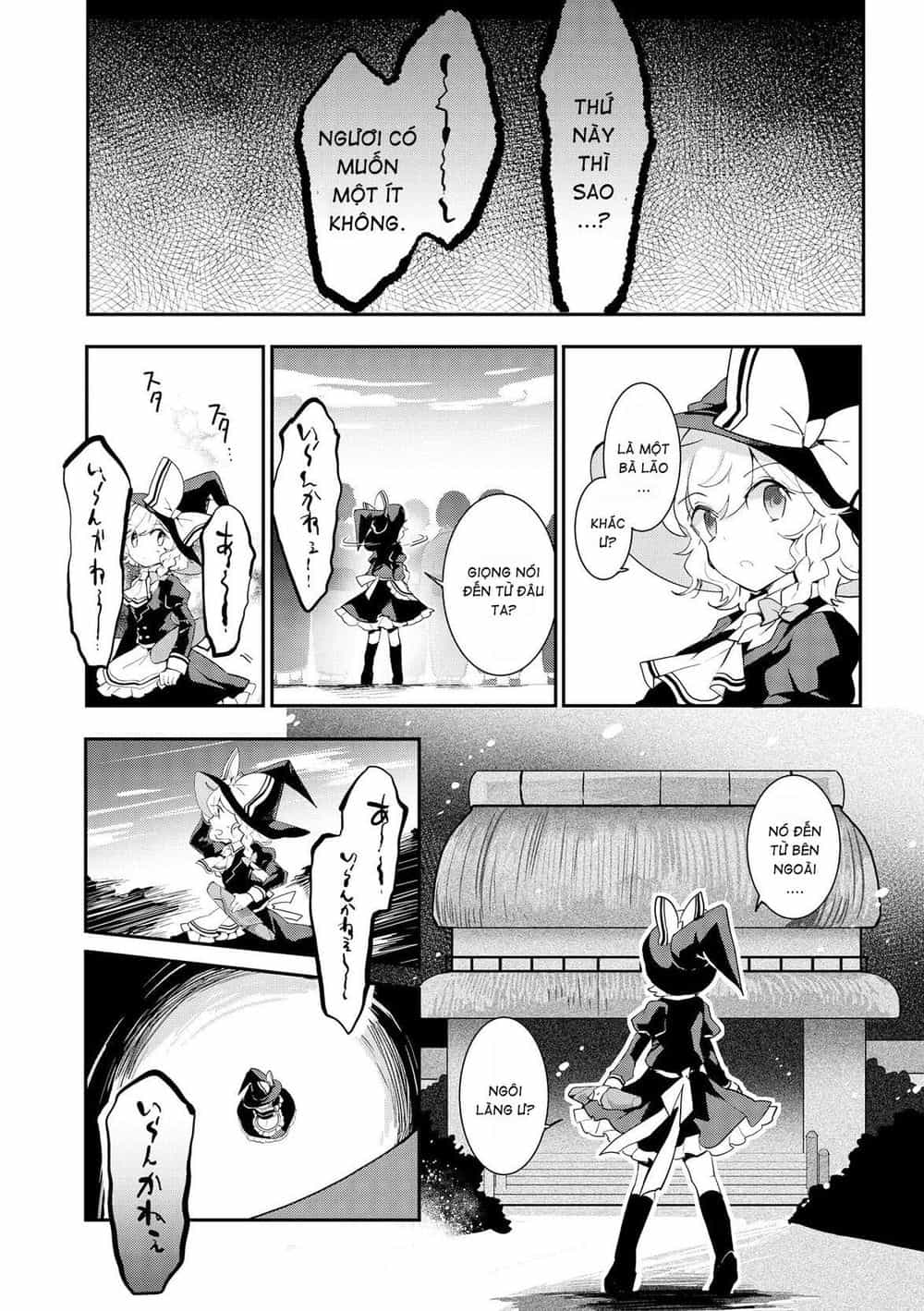 Touhou Ibaraki Kasen - Chương 26 - ảnh 15