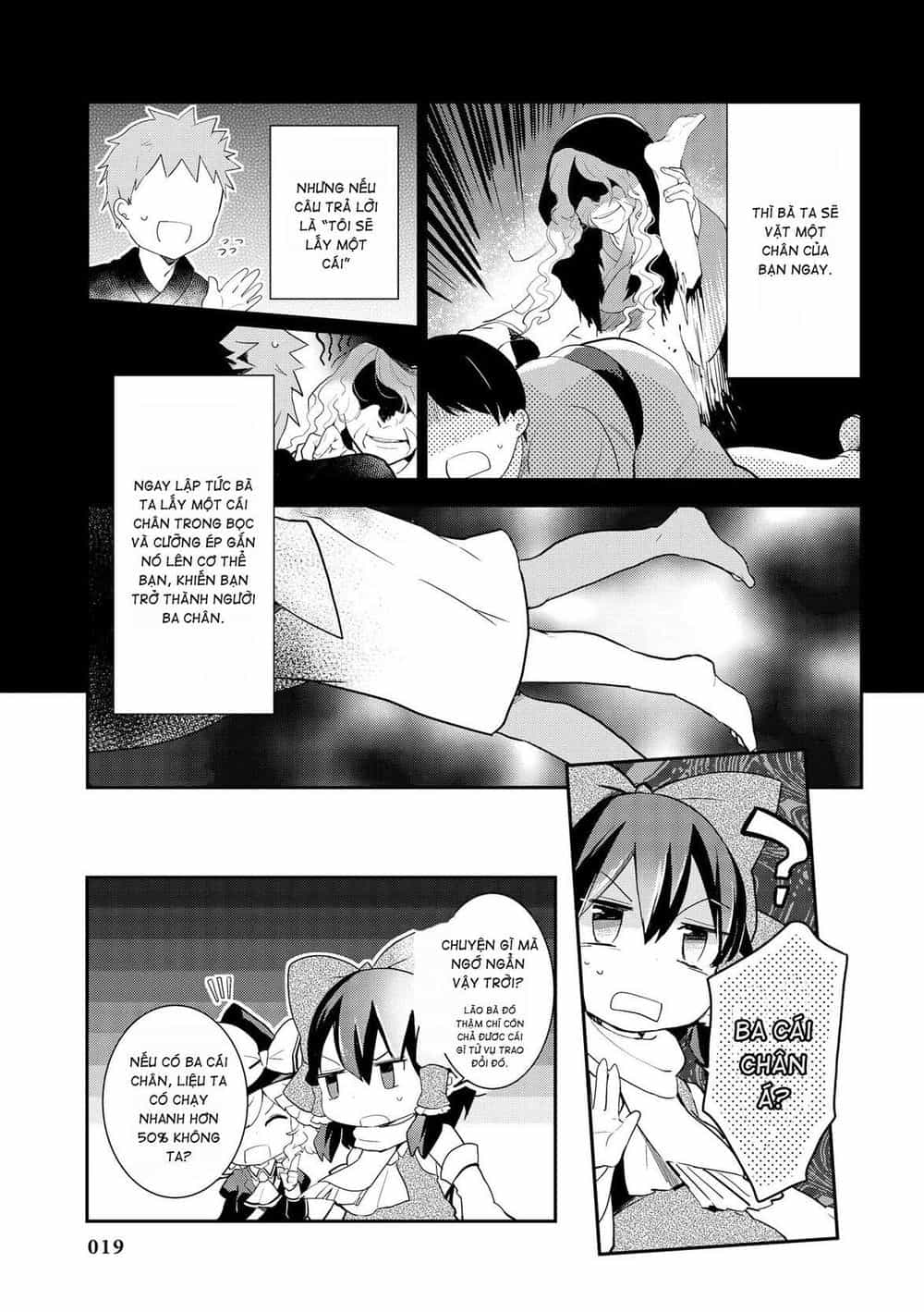 Touhou Ibaraki Kasen - Chương 26 - ảnh 21