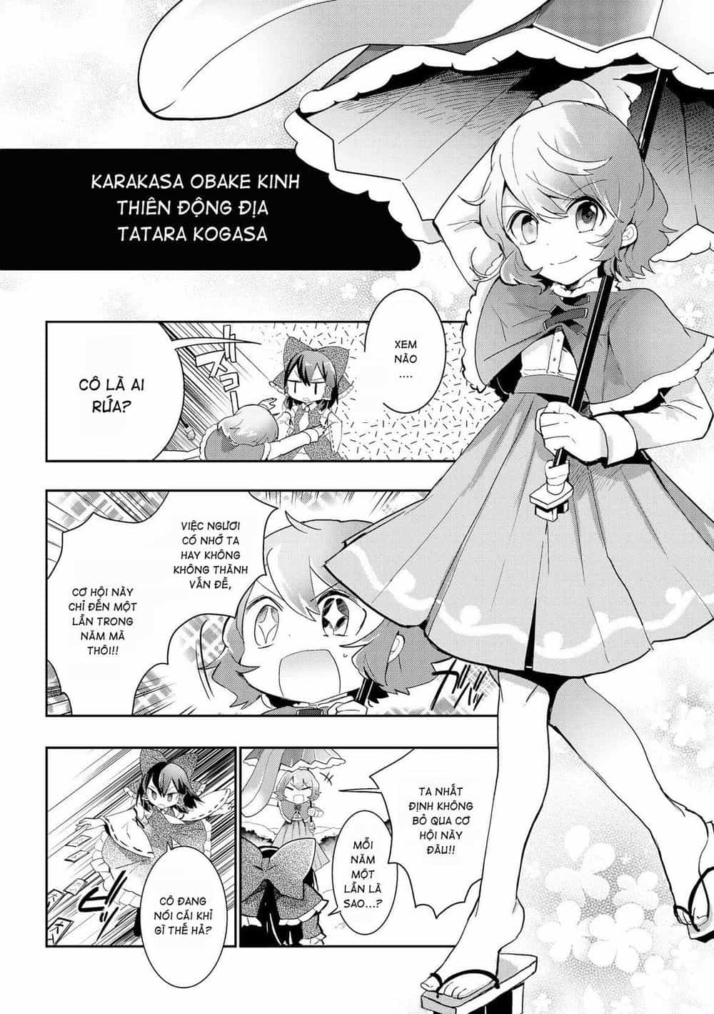 Touhou Ibaraki Kasen - Chương 27 - ảnh 4