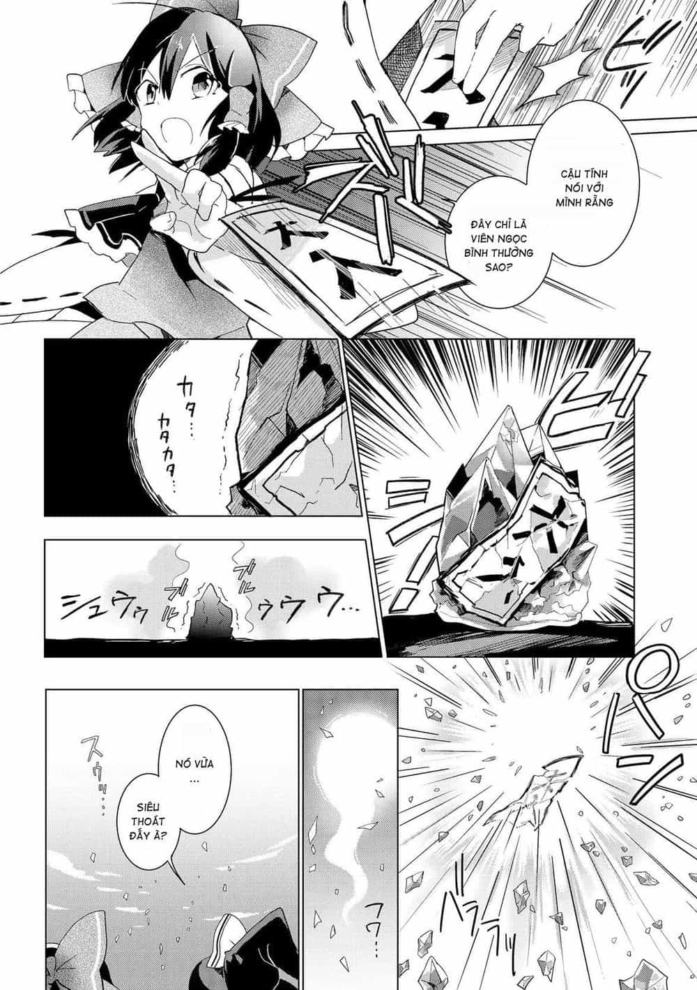 Touhou Ibaraki Kasen - Chương 28 - ảnh 16