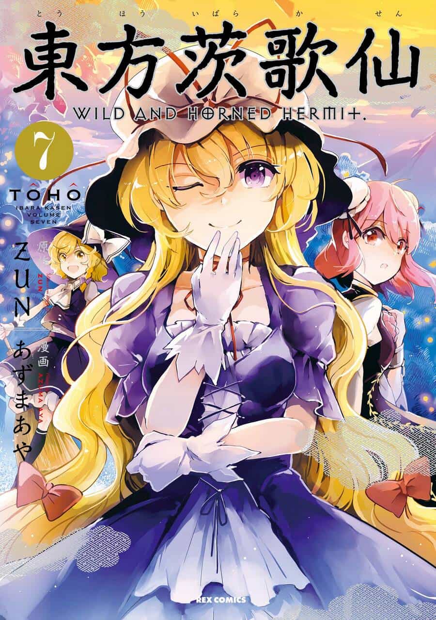 Touhou Ibaraki Kasen - Chương 31 - ảnh 1