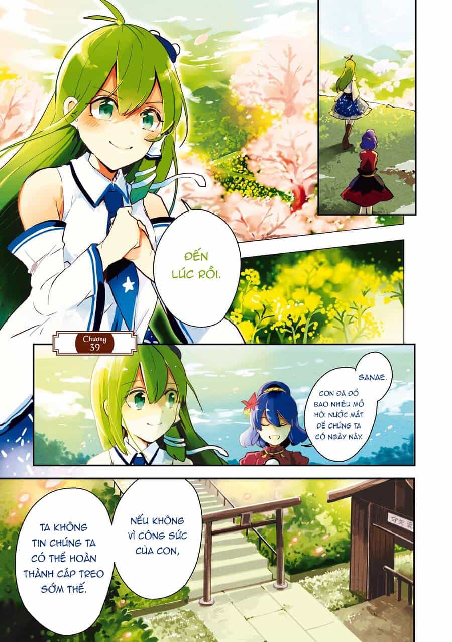Touhou Ibaraki Kasen - Chương 39 - ảnh 1