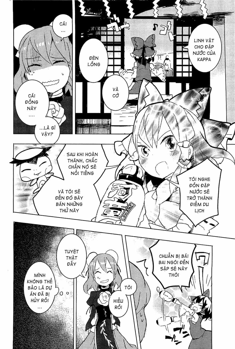 Touhou Ibaraki Kasen - Chương 4 - ảnh 26