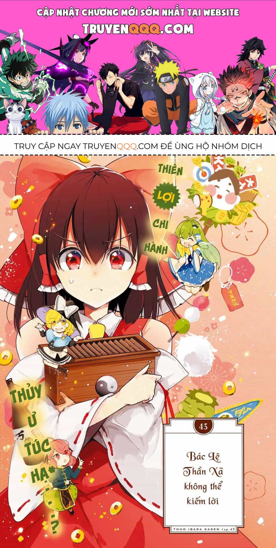 Touhou Ibaraki Kasen - Chương 43 - ảnh 1