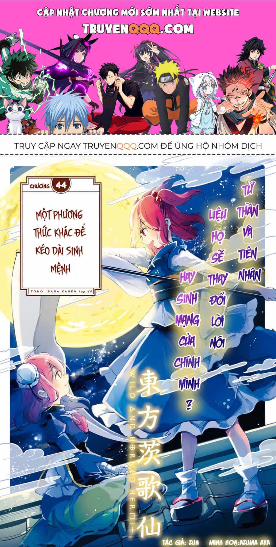 Touhou Ibaraki Kasen - Chương 44 - ảnh 1