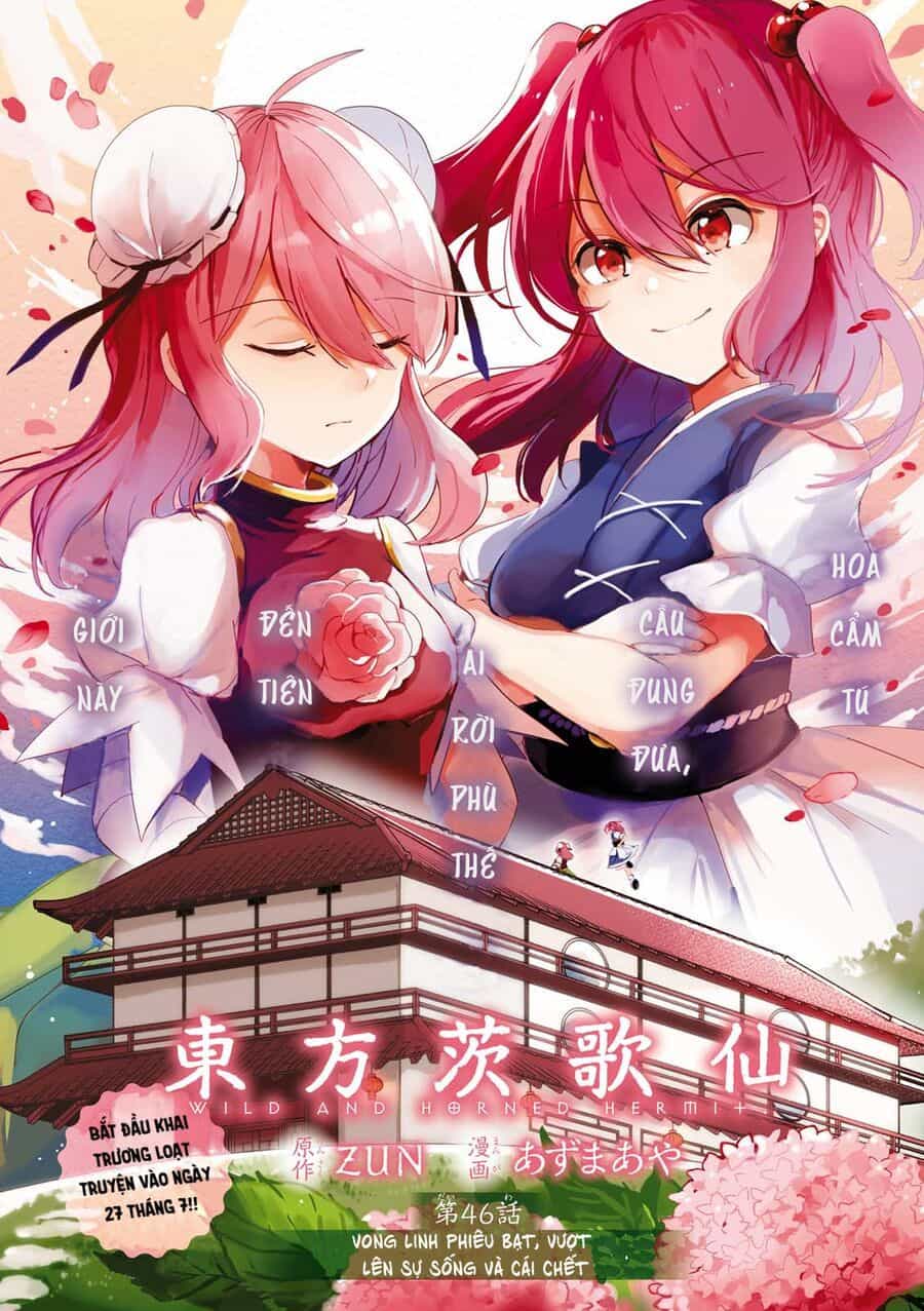 Touhou Ibaraki Kasen - Chương 46 - ảnh 2