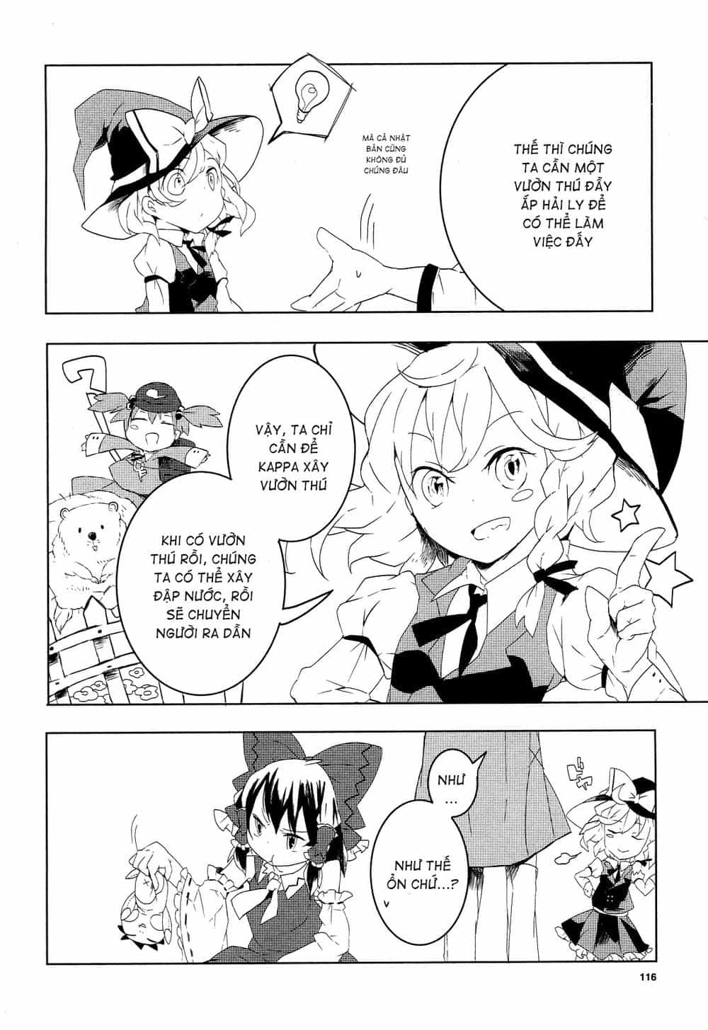 Touhou Ibaraki Kasen - Chương 5 - ảnh 4