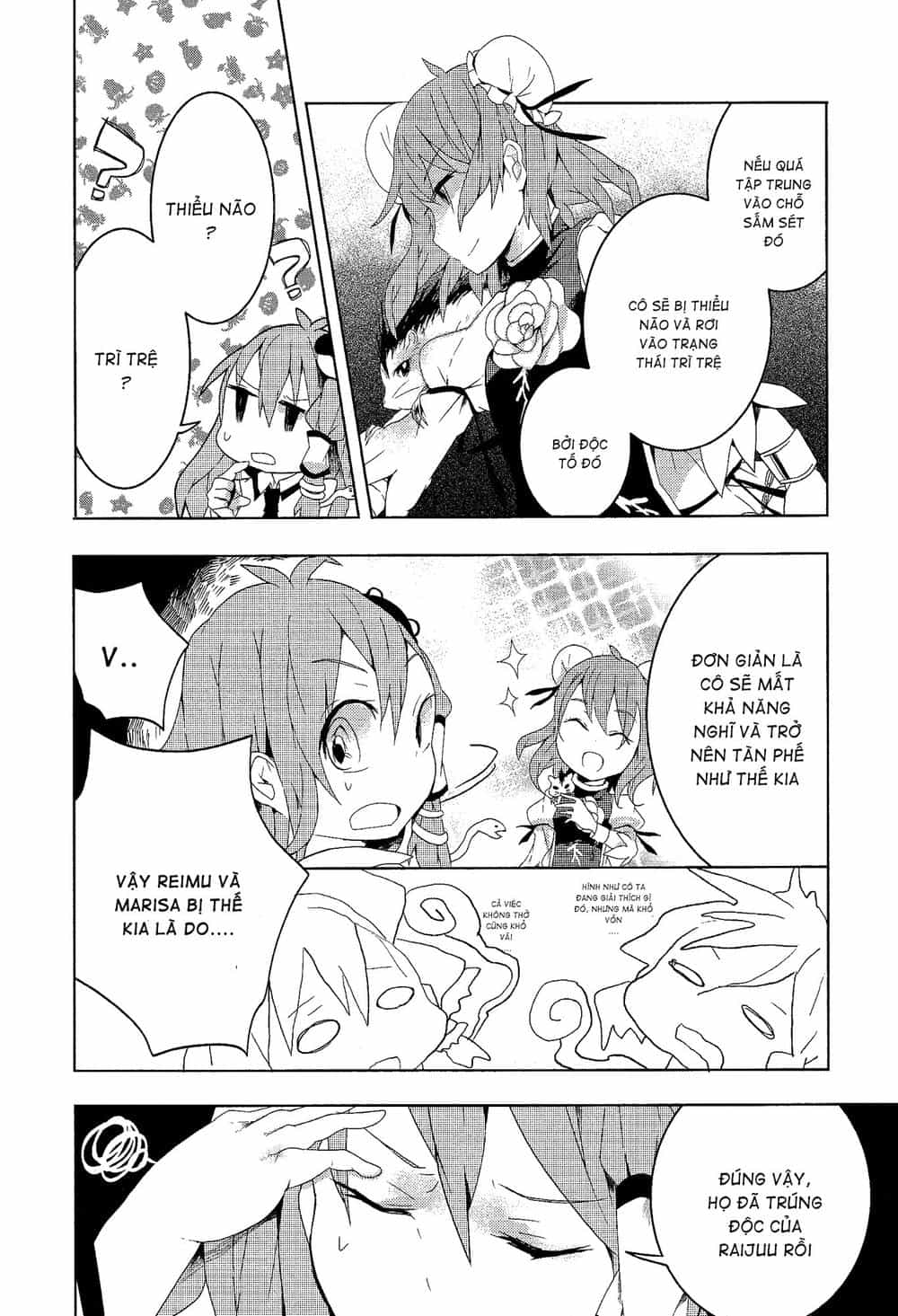 Touhou Ibaraki Kasen - Chương 6 - ảnh 20