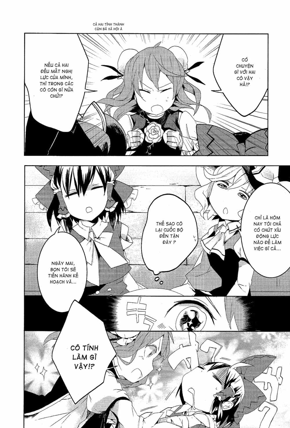 Touhou Ibaraki Kasen - Chương 6 - ảnh 6