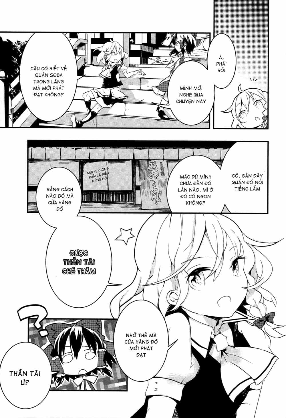 Touhou Ibaraki Kasen - Chương 7 - ảnh 3