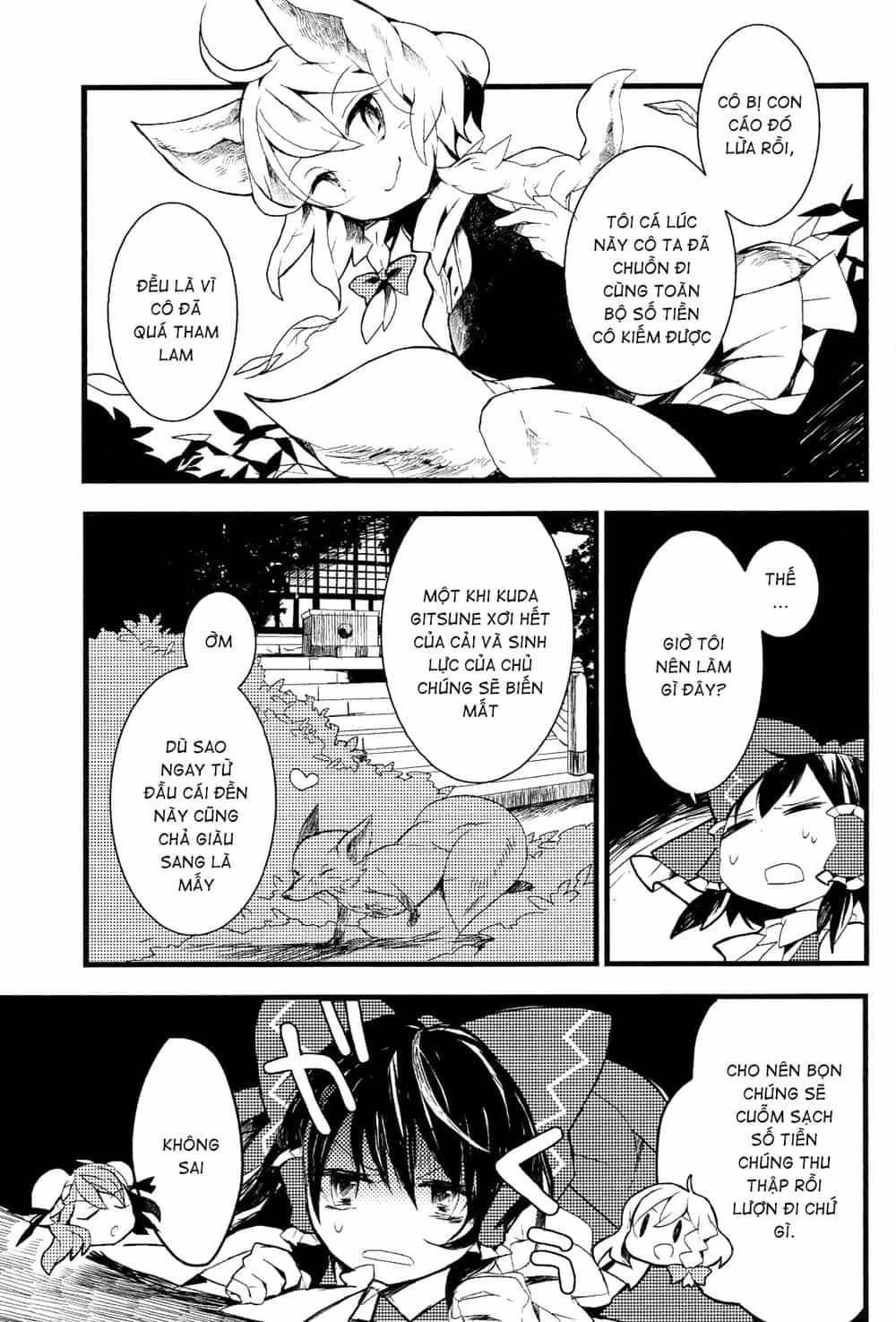 Touhou Ibaraki Kasen - Chương 8 - ảnh 27
