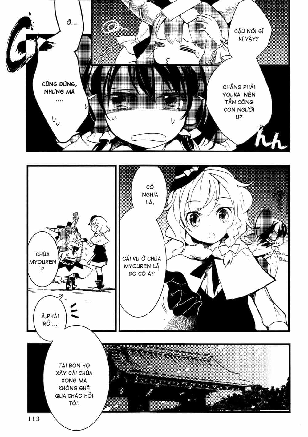Touhou Ibaraki Kasen - Chương 9 - ảnh 27