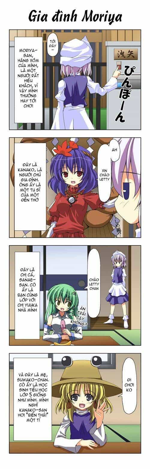 Touhou - Shiki's House - Chương 1 - ảnh 4