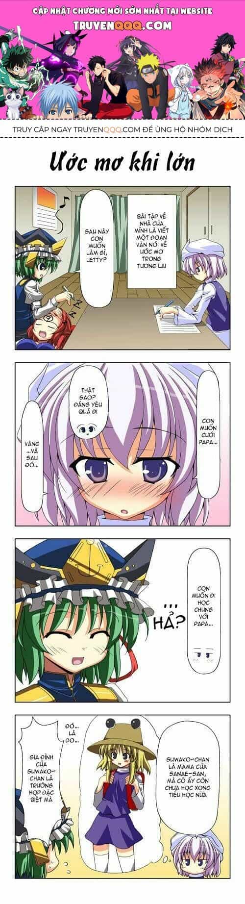 Touhou - Shiki's House - Chương 2 - ảnh 1