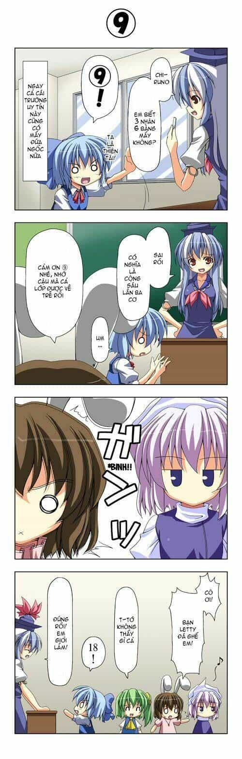 Touhou - Shiki's House - Chương 2 - ảnh 5