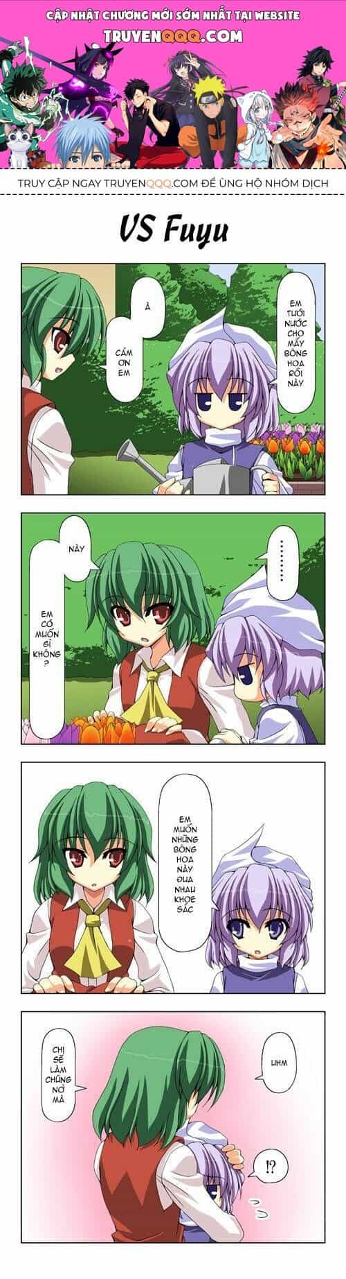 Touhou - Shiki's House - Chương 5 - ảnh 1