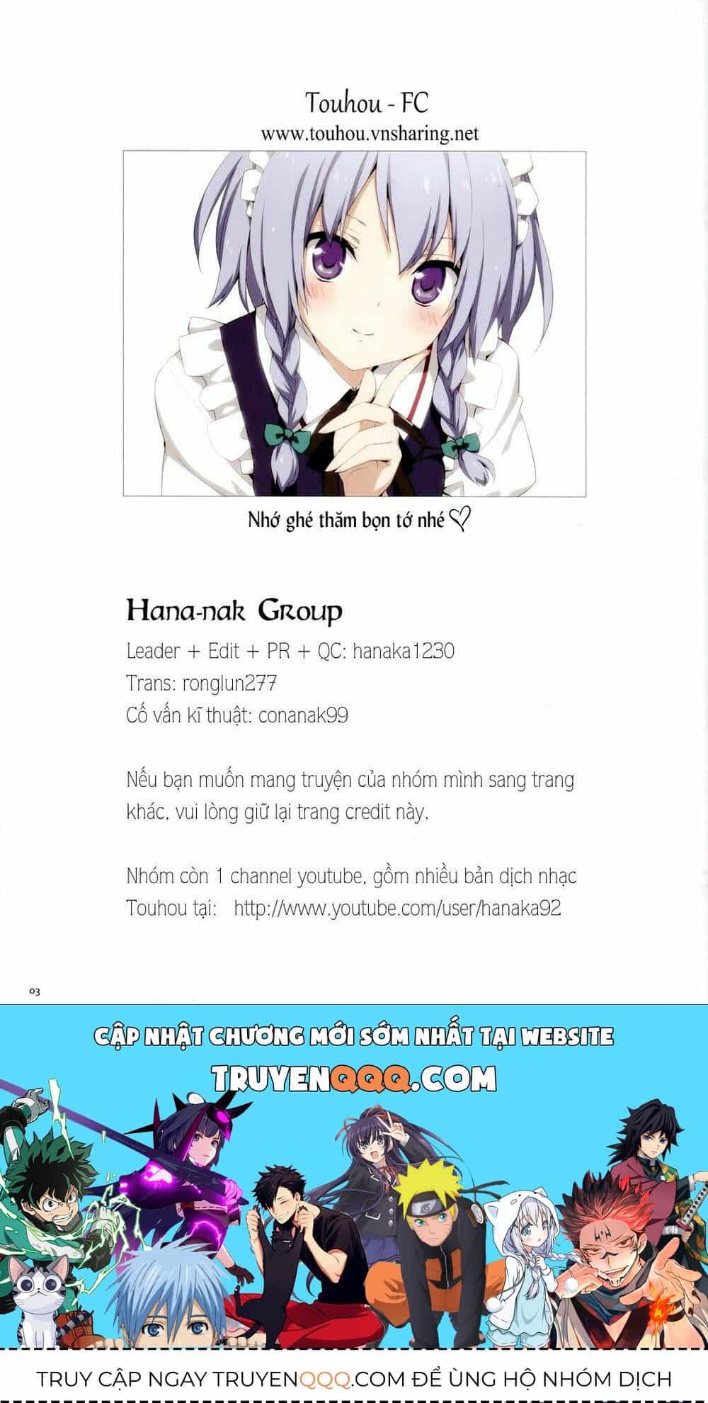 Touhou - Shiki's House - Chương 7 - ảnh 7