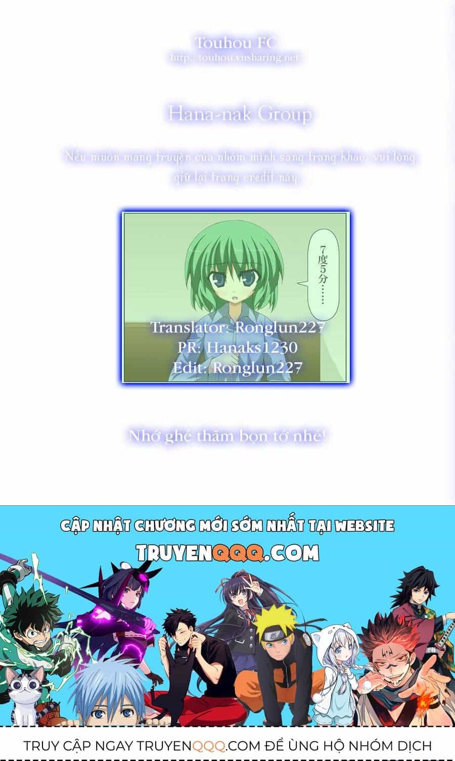 Touhou - Shiki's House - Chương 8 - ảnh 7