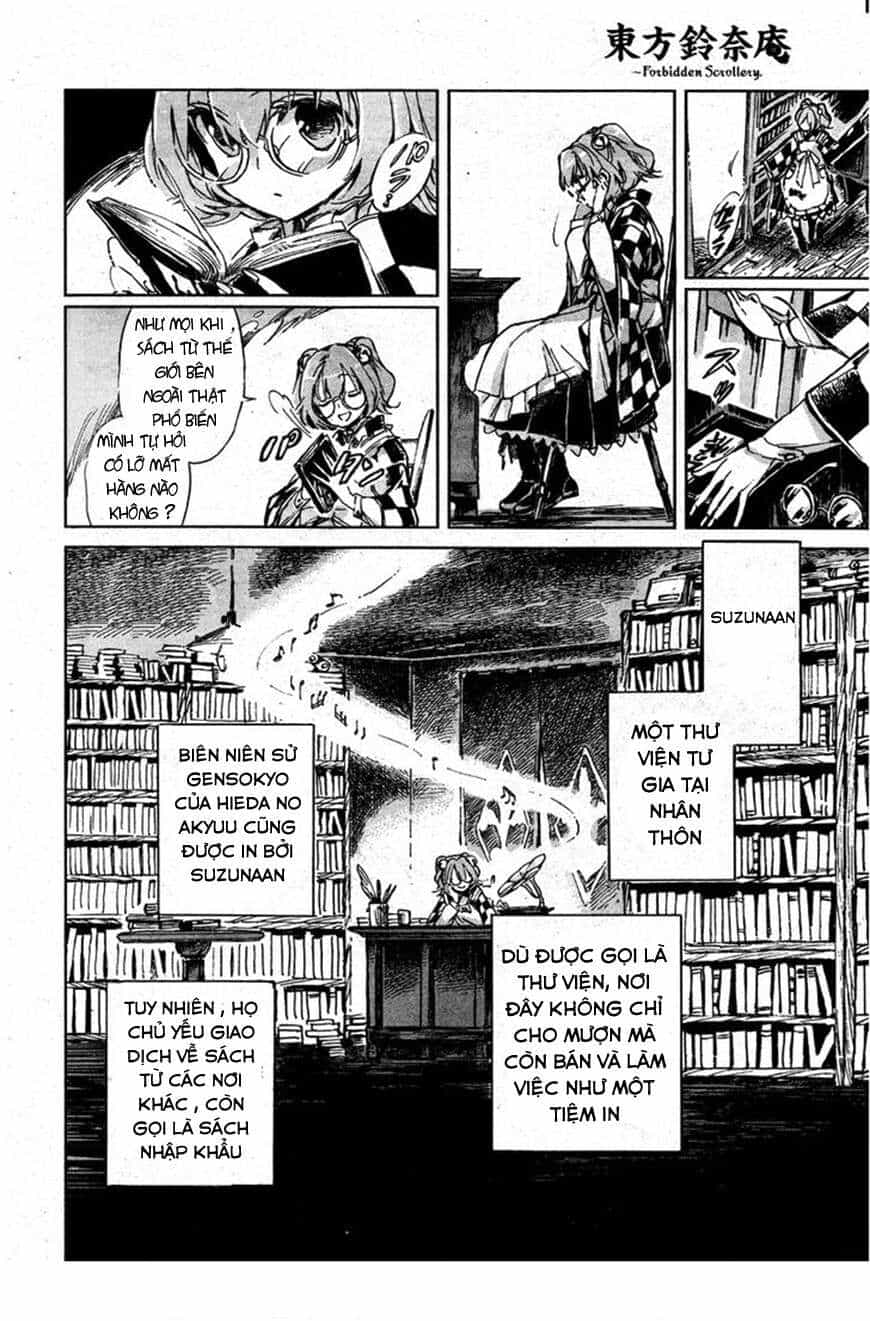 Touhou Suzunaan ~ Linh Nại Am - Chương 1 - ảnh 15