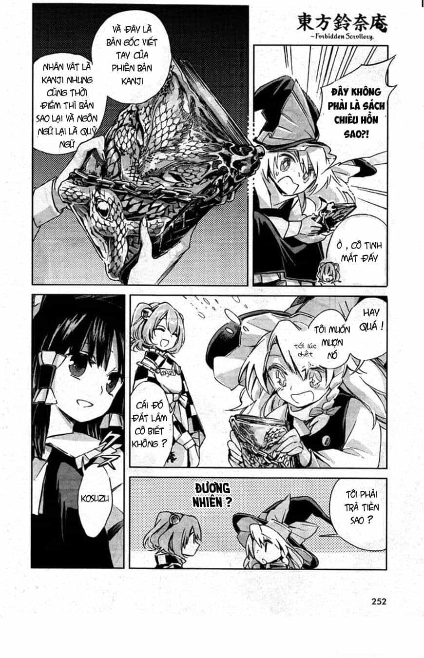 Touhou Suzunaan ~ Linh Nại Am - Chương 1 - ảnh 25