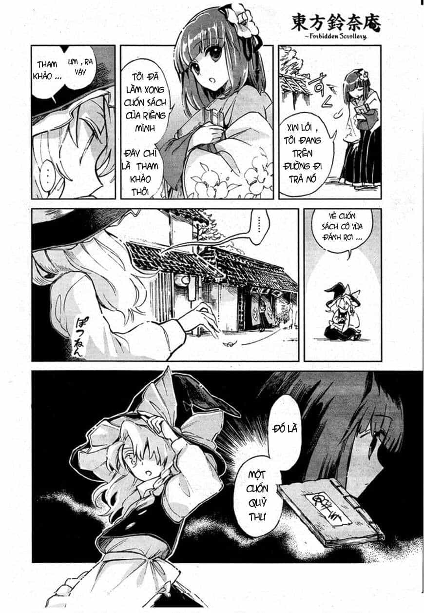 Touhou Suzunaan ~ Linh Nại Am - Chương 1 - ảnh 5