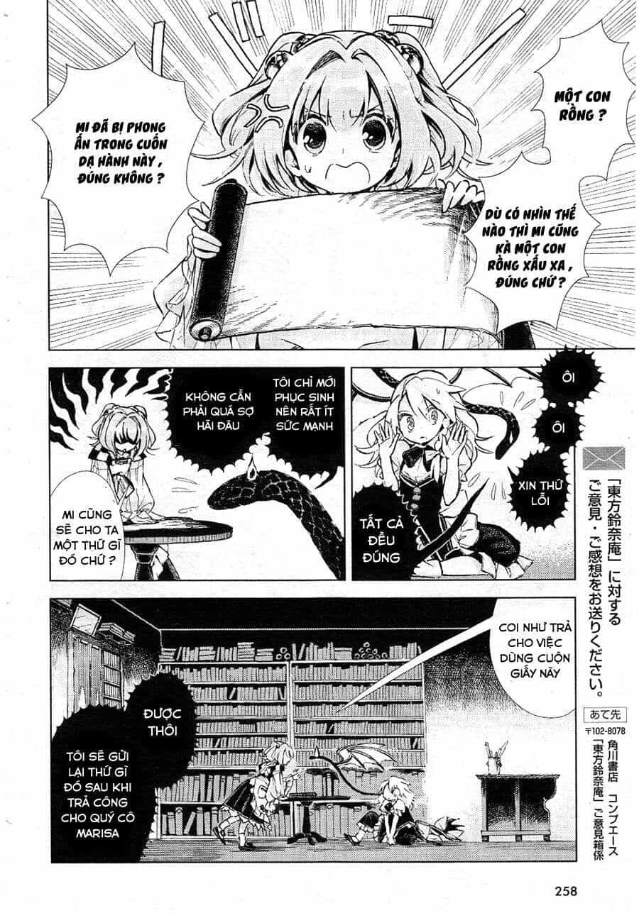 Touhou Suzunaan ~ Linh Nại Am - Chương 9 - ảnh 16