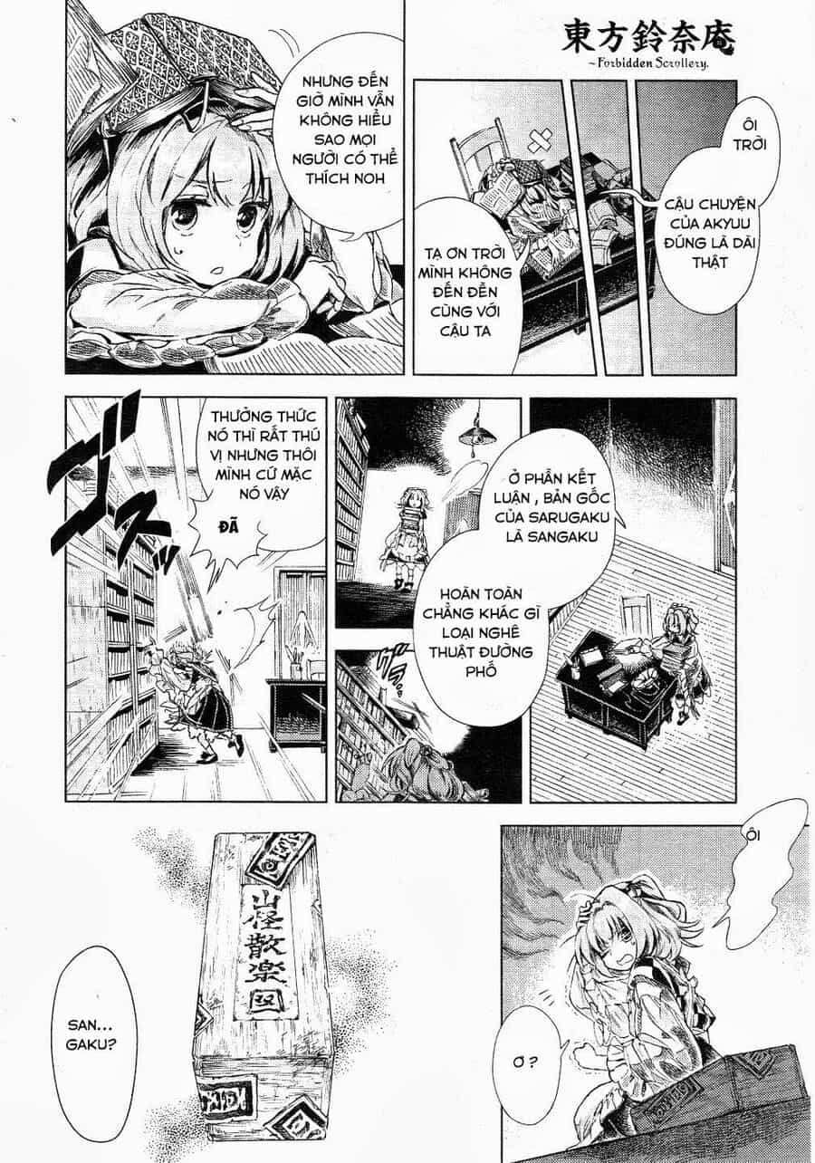 Touhou Suzunaan ~ Linh Nại Am - Chương 10 - ảnh 10