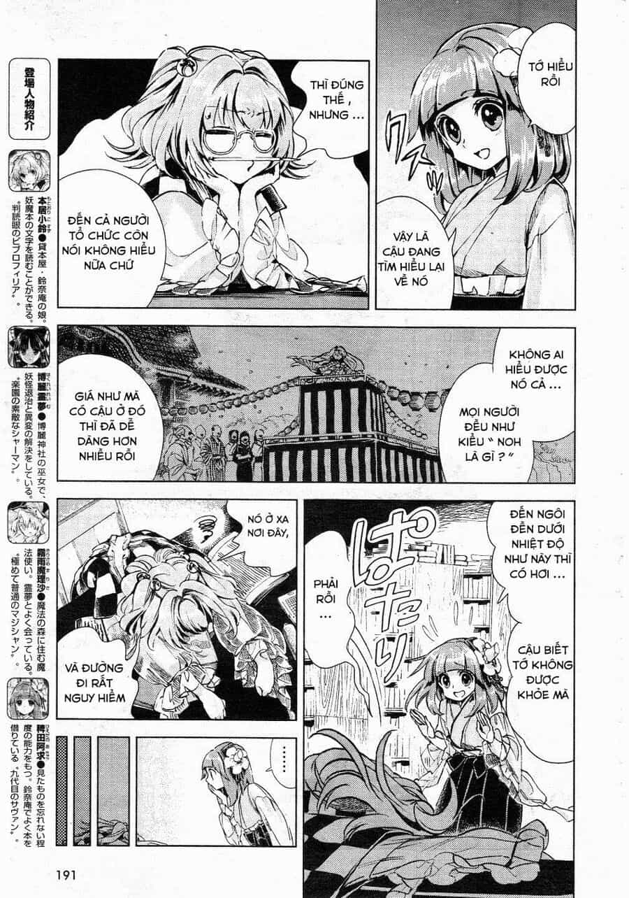 Touhou Suzunaan ~ Linh Nại Am - Chương 10 - ảnh 7