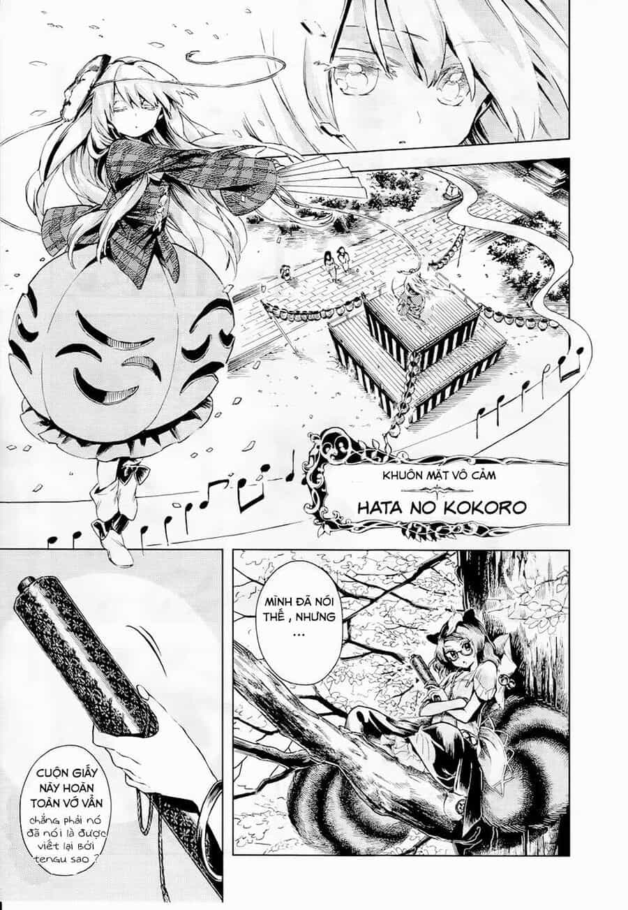 Touhou Suzunaan ~ Linh Nại Am - Chương 11 - ảnh 12
