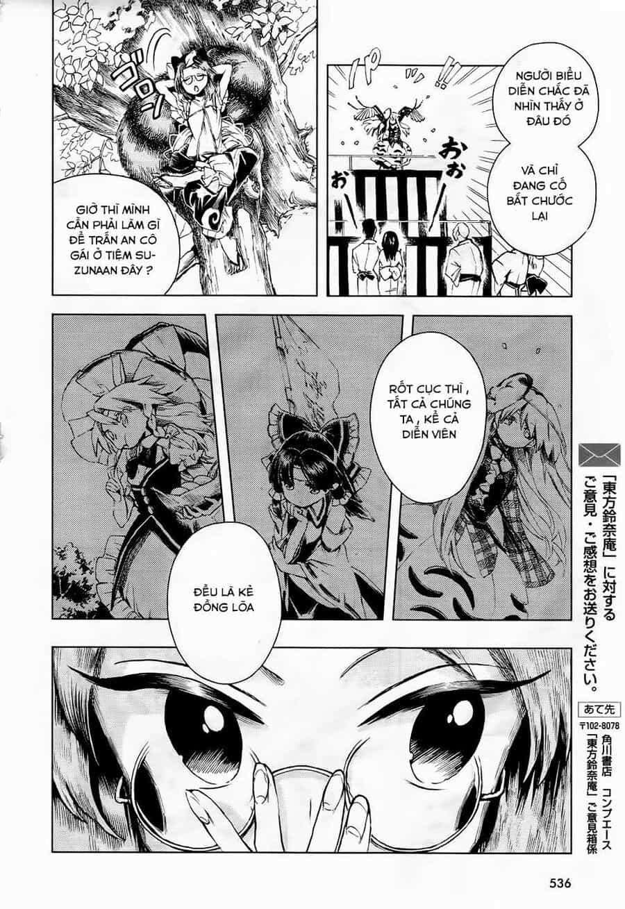 Touhou Suzunaan ~ Linh Nại Am - Chương 11 - ảnh 13