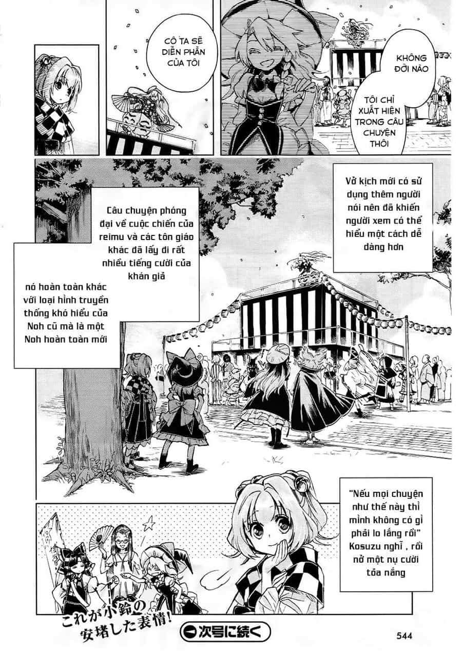 Touhou Suzunaan ~ Linh Nại Am - Chương 11 - ảnh 21