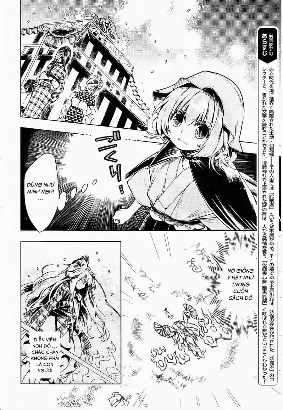Touhou Suzunaan ~ Linh Nại Am - Chương 11 - ảnh 3