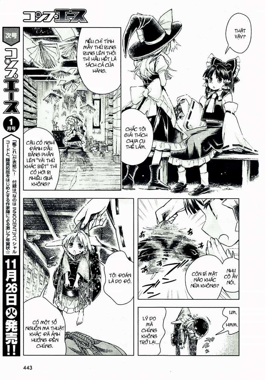 Touhou Suzunaan ~ Linh Nại Am - Chương 12 - ảnh 11