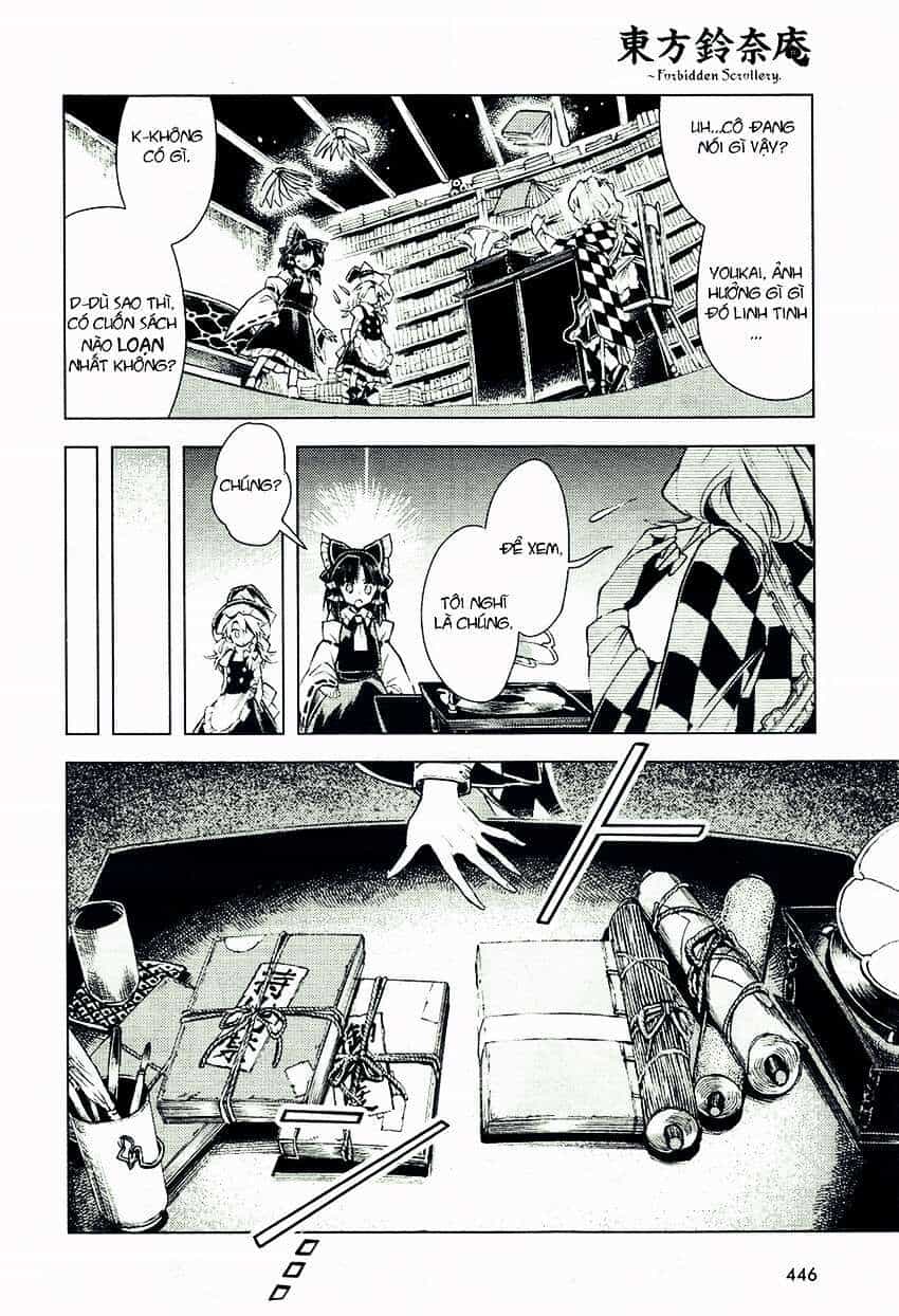 Touhou Suzunaan ~ Linh Nại Am - Chương 12 - ảnh 14