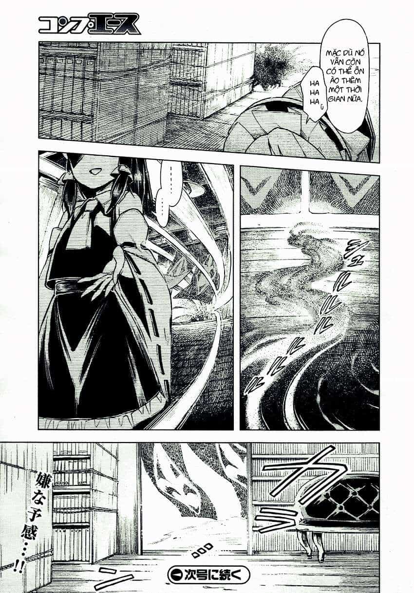 Touhou Suzunaan ~ Linh Nại Am - Chương 12 - ảnh 21