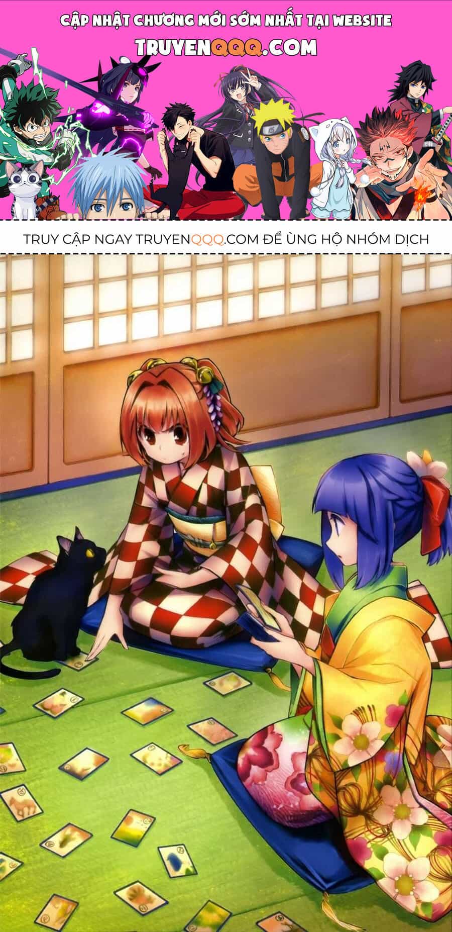 Touhou Suzunaan ~ Linh Nại Am - Chương 13 - ảnh 1