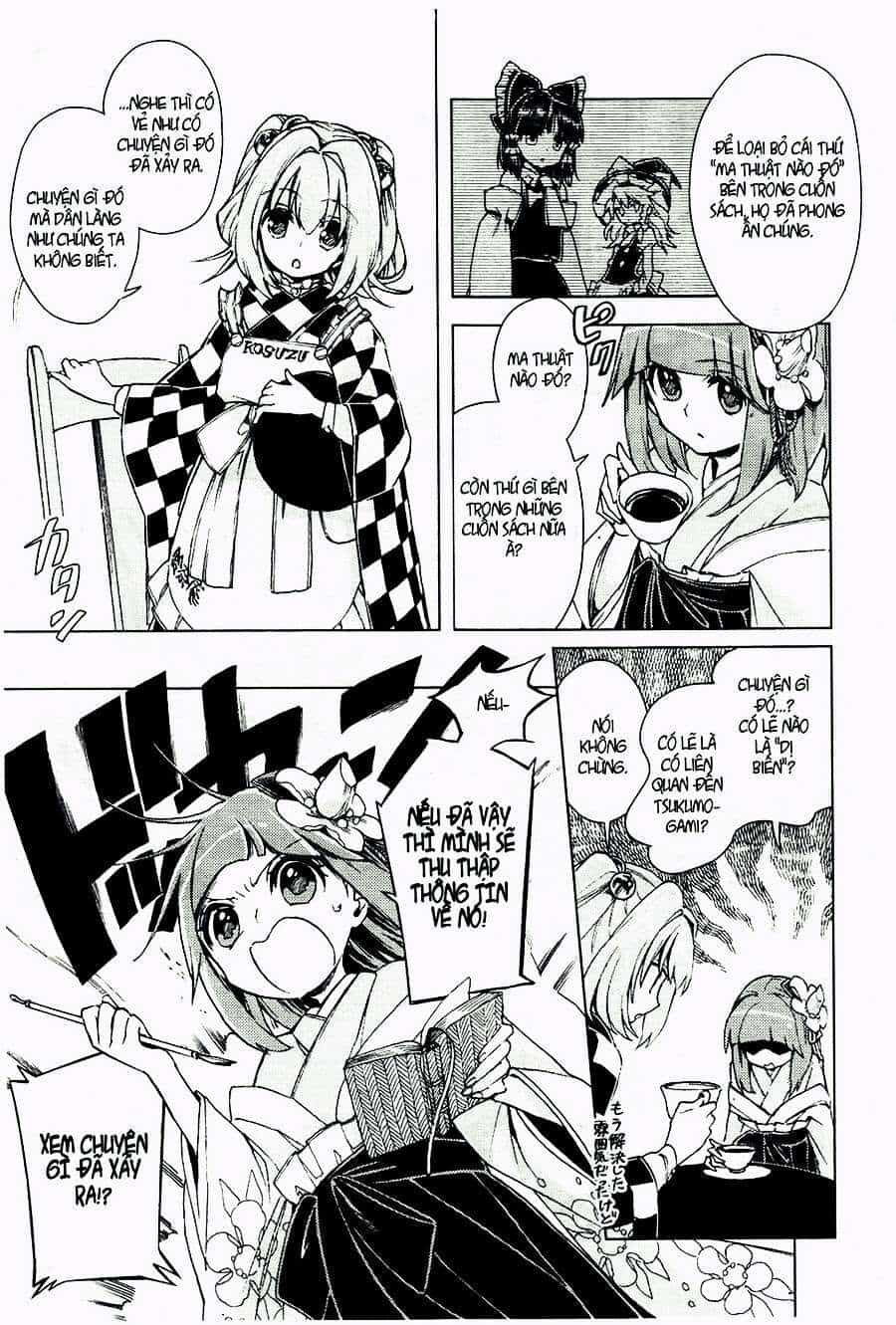 Touhou Suzunaan ~ Linh Nại Am - Chương 13 - ảnh 10
