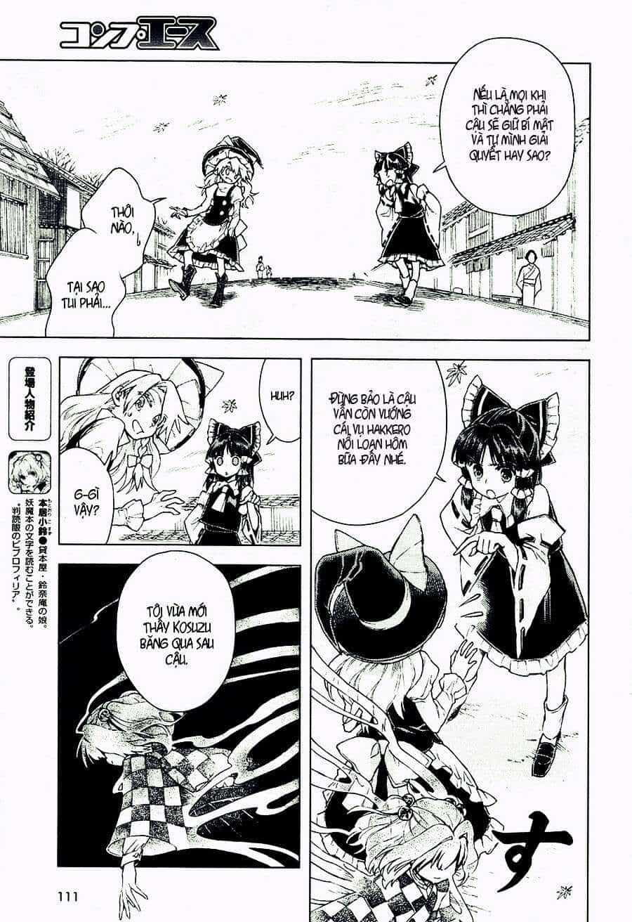 Touhou Suzunaan ~ Linh Nại Am - Chương 13 - ảnh 6