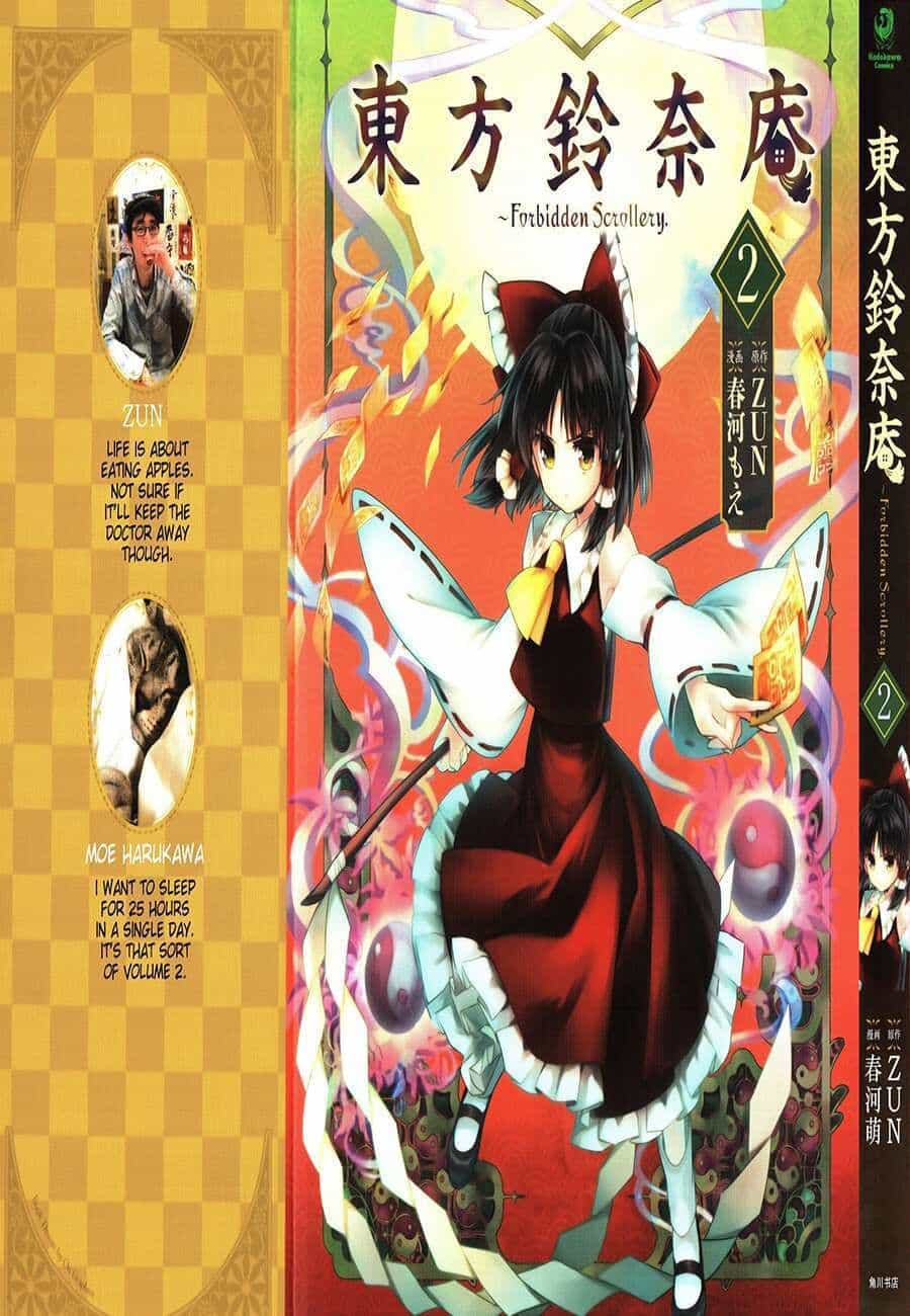 Touhou Suzunaan ~ Linh Nại Am - Chương 13.5 - ảnh 10