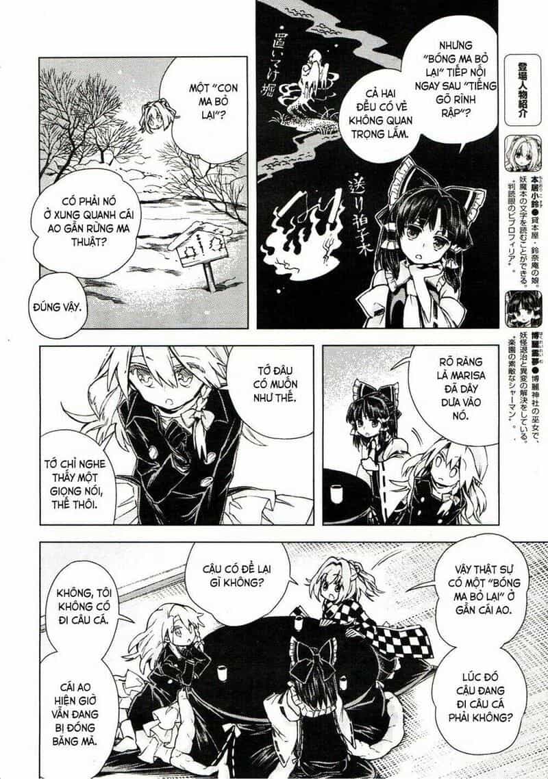 Touhou Suzunaan ~ Linh Nại Am - Chương 14 - ảnh 9