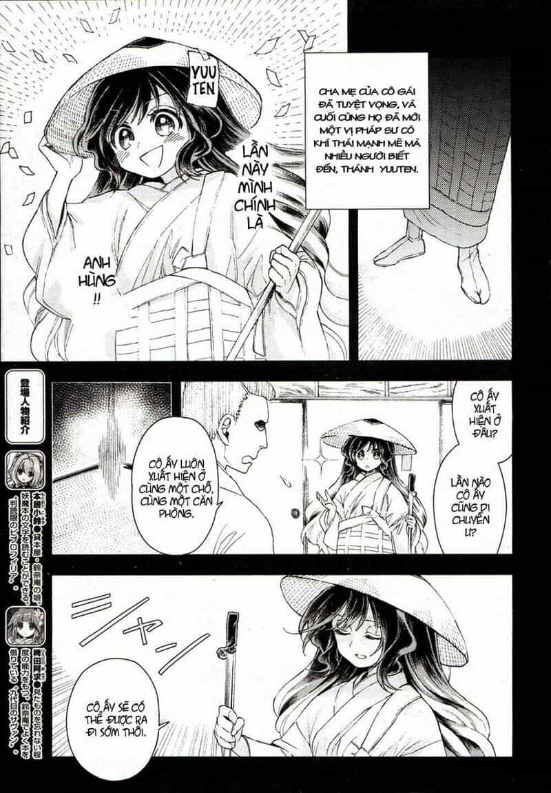 Touhou Suzunaan ~ Linh Nại Am - Chương 16 - ảnh 5