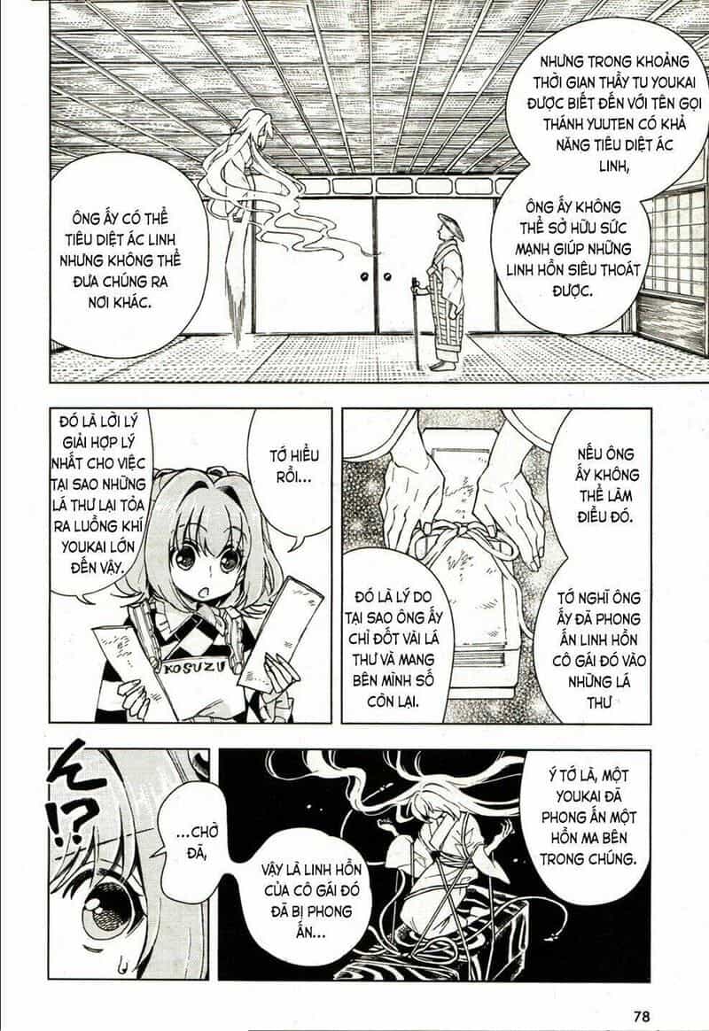 Touhou Suzunaan ~ Linh Nại Am - Chương 17 - ảnh 10