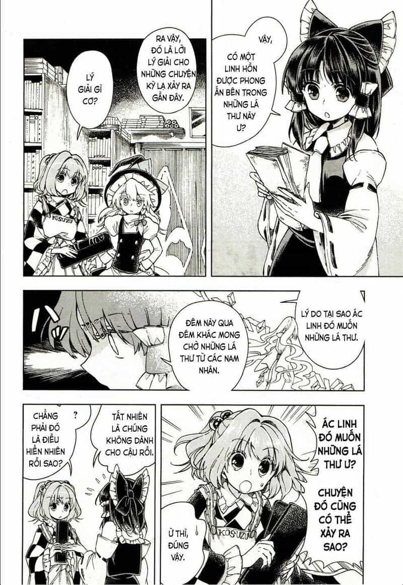 Touhou Suzunaan ~ Linh Nại Am - Chương 17 - ảnh 18