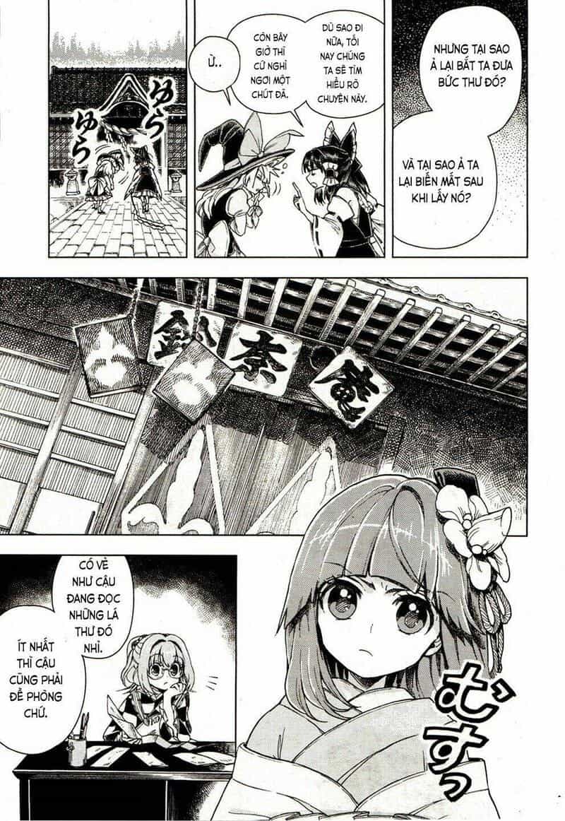 Touhou Suzunaan ~ Linh Nại Am - Chương 17 - ảnh 5