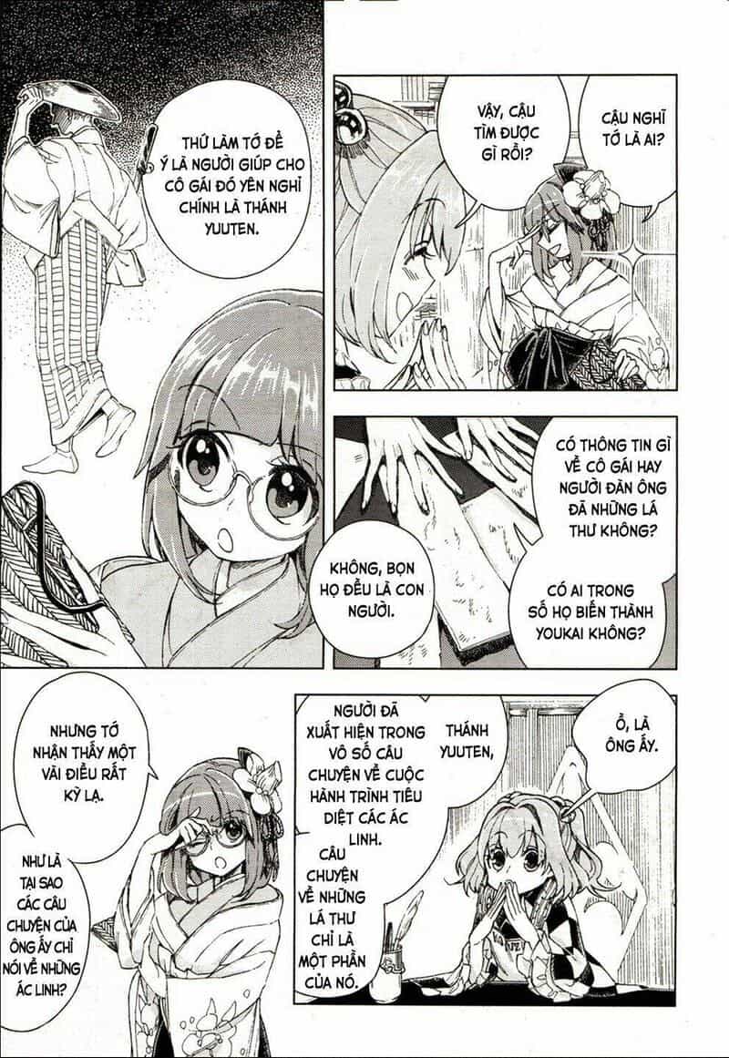Touhou Suzunaan ~ Linh Nại Am - Chương 17 - ảnh 7