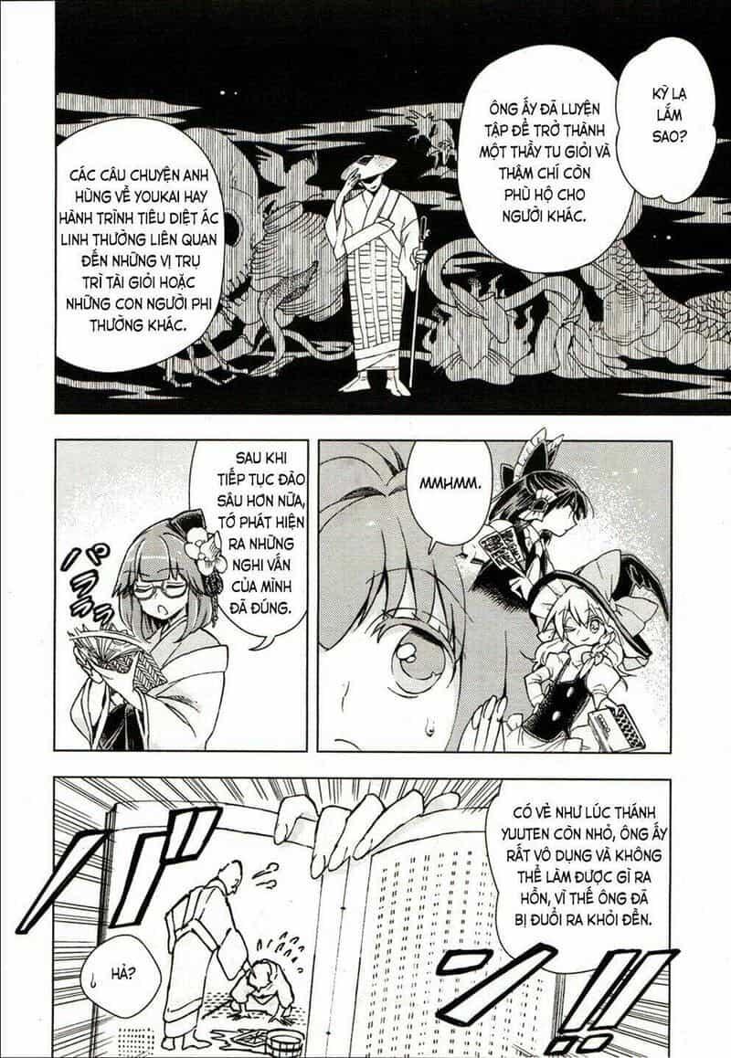 Touhou Suzunaan ~ Linh Nại Am - Chương 17 - ảnh 8