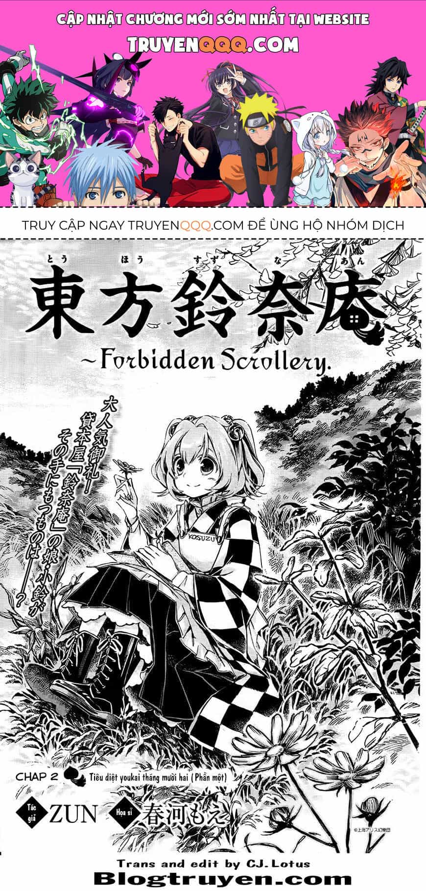 Touhou Suzunaan ~ Linh Nại Am - Chương 2 - ảnh 1
