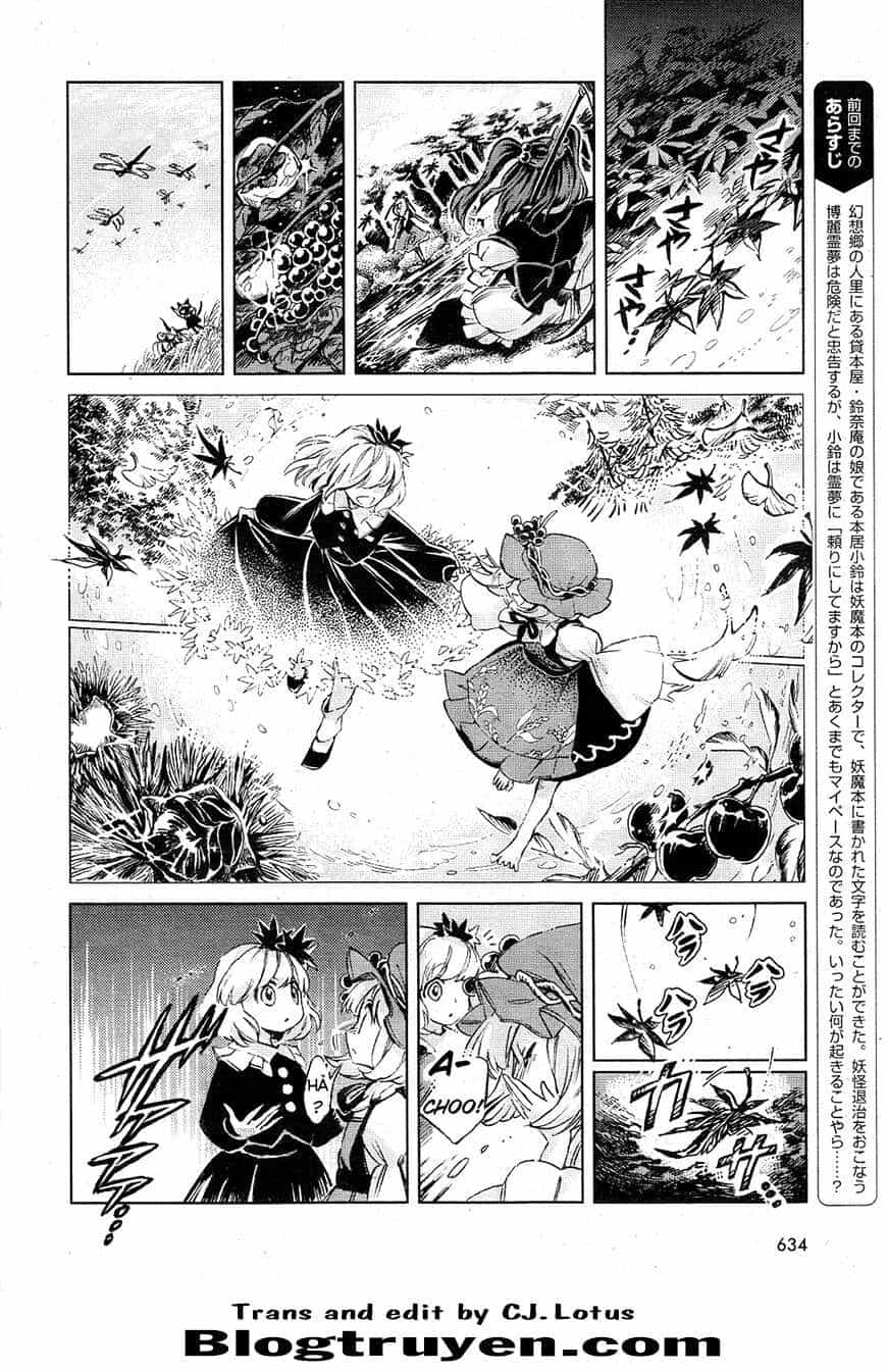 Touhou Suzunaan ~ Linh Nại Am - Chương 2 - ảnh 2