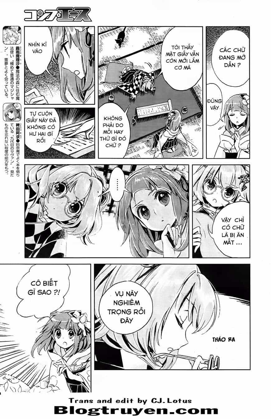 Touhou Suzunaan ~ Linh Nại Am - Chương 2 - ảnh 5